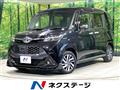 2017 Toyota Tank