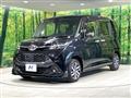 2017 Toyota Tank
