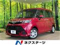 2017 Toyota Tank