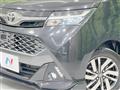 2017 Toyota Tank