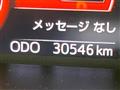 2018 Toyota Tank