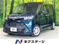 2018 Toyota Tank