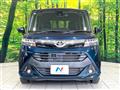 2018 Toyota Tank