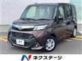 2018 Toyota Tank