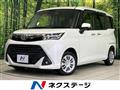 2019 Toyota Tank