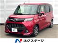 2019 Toyota Tank