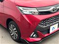 2019 Toyota Tank