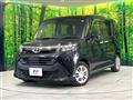 2019 Toyota Tank