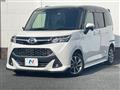 2020 Toyota Tank