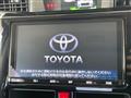 2020 Toyota Tank