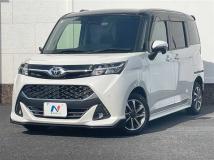 2020 Toyota Tank