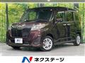 2020 Toyota Roomy