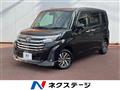 2020 Toyota Roomy