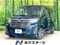 2022 Toyota Roomy