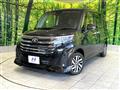 2023 Toyota Roomy