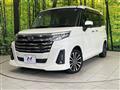2021 Daihatsu Daihatsu Others