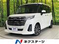 2021 Daihatsu Daihatsu Others
