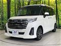2021 Daihatsu Daihatsu Others