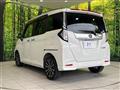 2021 Daihatsu Daihatsu Others