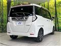 2021 Daihatsu Daihatsu Others