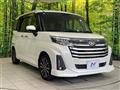 2021 Daihatsu Daihatsu Others