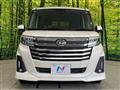 2021 Daihatsu Daihatsu Others