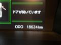 2023 Toyota Roomy