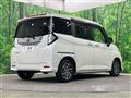 2023 Toyota Roomy