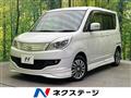 2011 Suzuki Solio