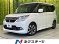 2016 Suzuki Solio Bandit