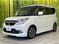 2016 Suzuki Solio Bandit