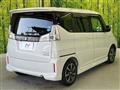 2019 Suzuki Solio Bandit