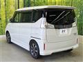 2019 Suzuki Solio Bandit