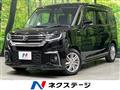 2023 Suzuki Solio