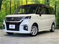 2024 Suzuki Solio