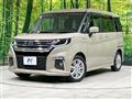 2024 Suzuki Solio