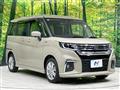 2024 Suzuki Solio
