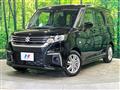 2025 Suzuki Solio