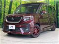 2022 Suzuki Solio Bandit