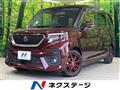 2022 Suzuki Solio Bandit