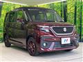 2022 Suzuki Solio Bandit