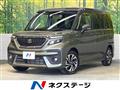 2023 Suzuki Solio Bandit