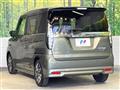2023 Suzuki Solio Bandit