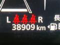 2025 Suzuki Solio Bandit