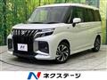 2025 Suzuki Solio Bandit