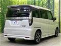 2025 Suzuki Solio Bandit