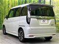 2025 Suzuki Solio Bandit