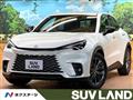 2024 Lexus Other