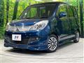 2011 Mitsubishi Delica D2