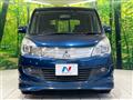 2011 Mitsubishi Delica D2